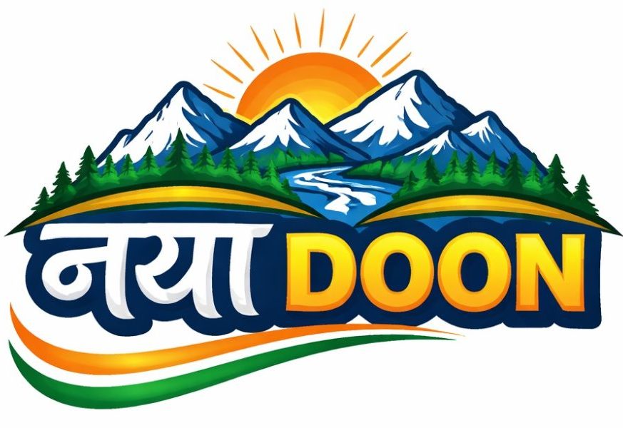 देहरादून और उत्तराखंड की ताज़ा खबरें
